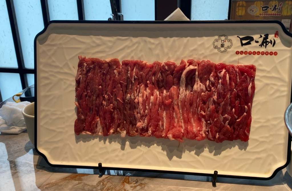 Zhangjiakou Lamb Hotpot