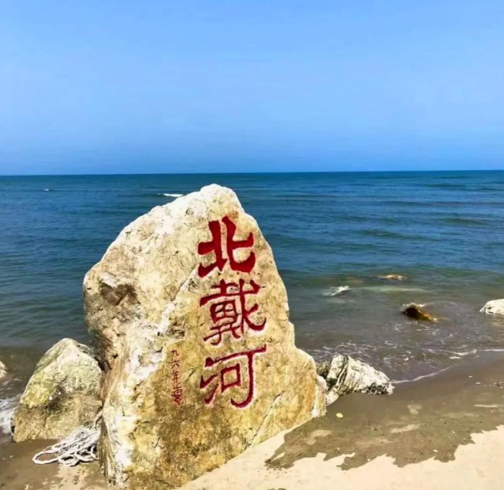 What Are the Must-See Attractions in Hebei Province?