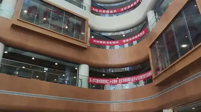 Hengshui Library building for a city culture stop