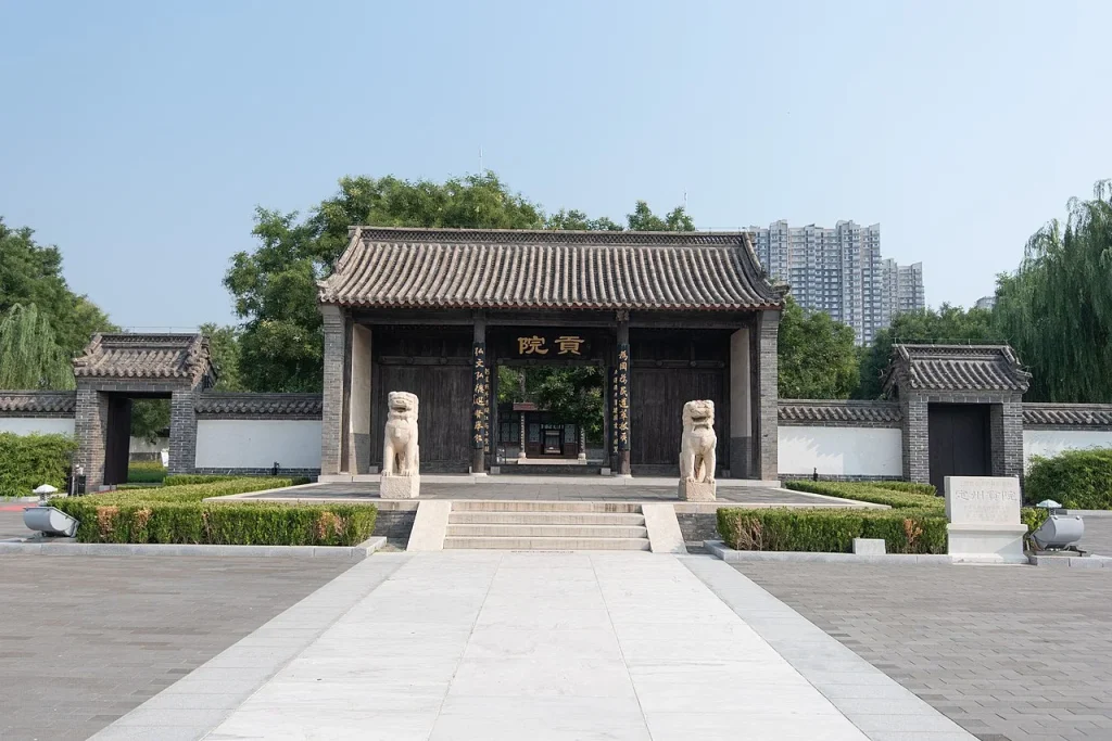 Dingzhou Examination Hall entrance in Hebei