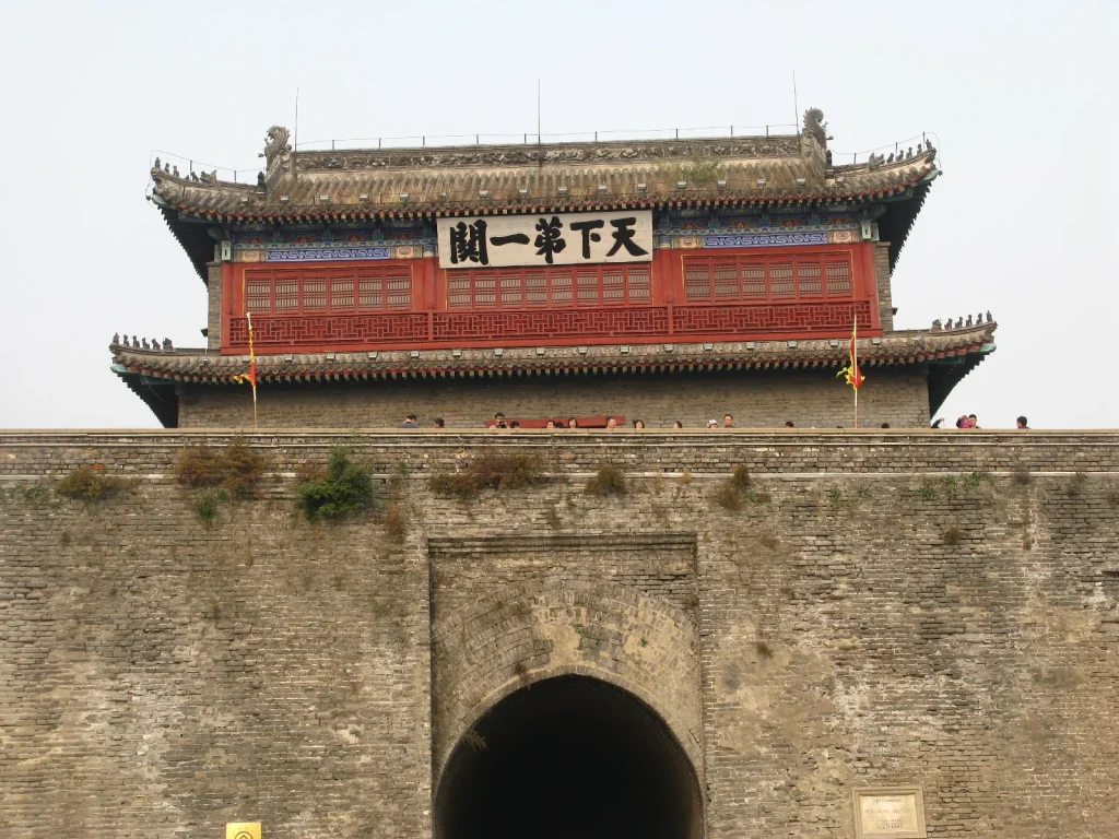 Gate building at Shanhaiguan First Pass Under Heaven