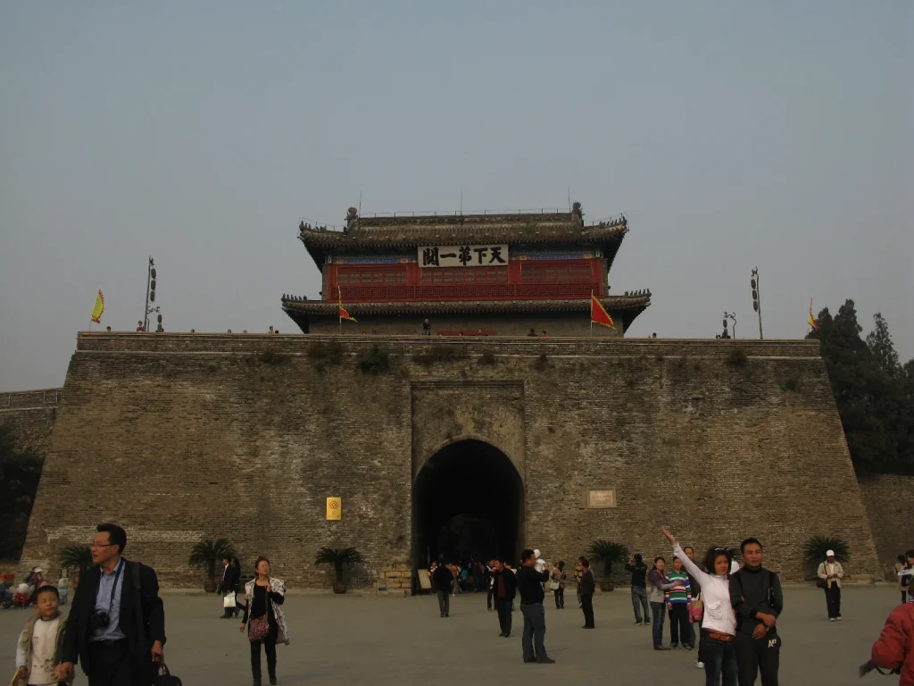 First Pass Under Heaven gate at Shanhaiguan Qinhuangdao