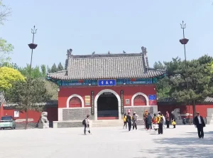 Xinle Day Trip from Shijiazhuang: Fuxi Terrace and Small-City Culture