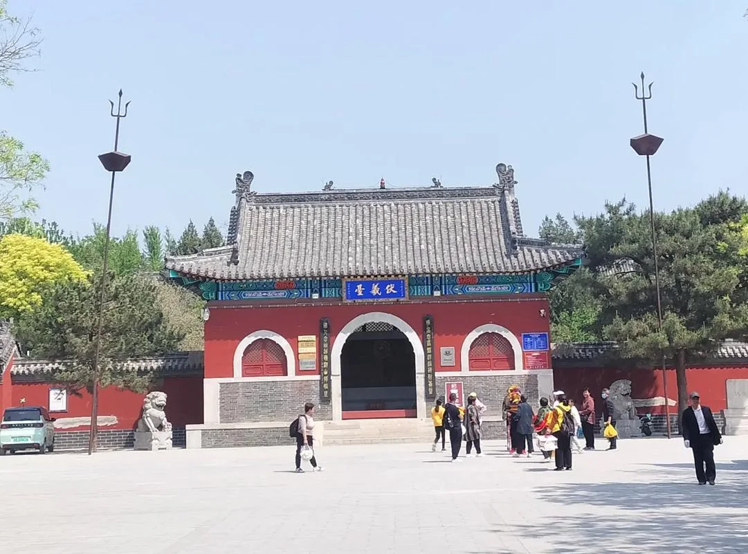Fuxi Terrace gate in Xinle near Shijiazhuang