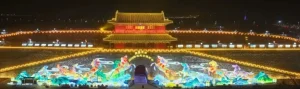 Zhengding South Gate lantern festival night view