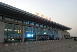 Handan East Railway Station exterior for a Beijing to Handan train guide