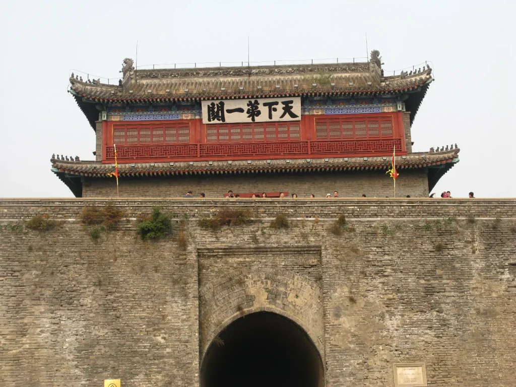 First Pass Under Heaven gate tower in Shanhaiguan old city