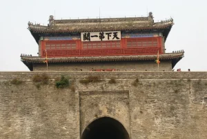 First Pass Under Heaven gate in Shanhaiguan for a Beijing train trip