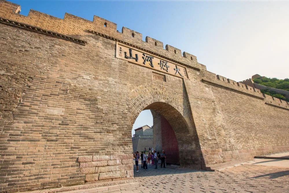 Dajingmen gate with Dahao Heshan inscription in Zhangjiakou