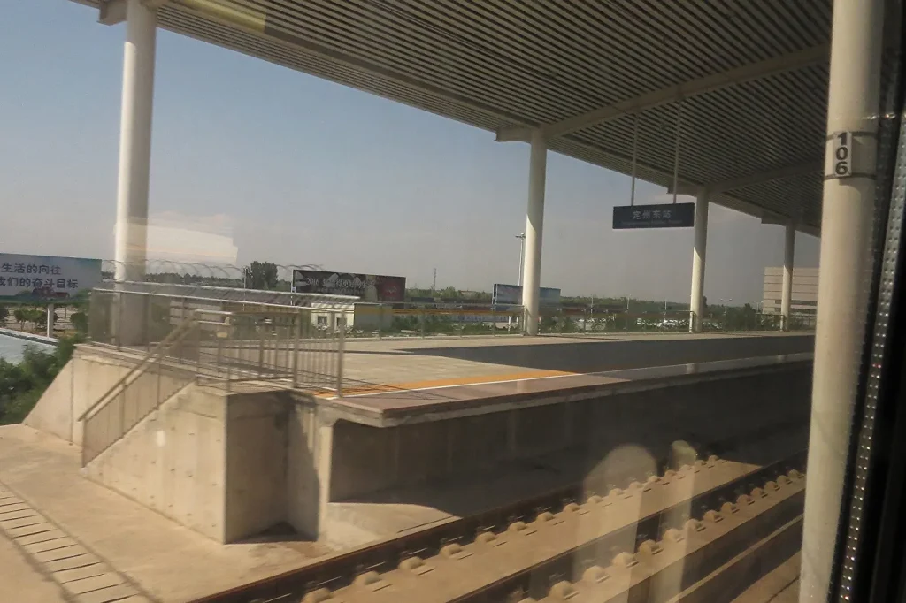 Dingzhou East Railway Station platform for high-speed train arrivals