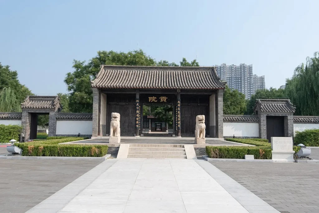 Dingzhou exam hall entrance in the old city