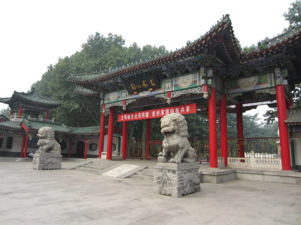 Congtai Park east gate in Handan city center