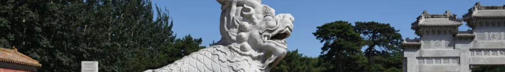 Western Qing Tombs landscape with stone sculpture pine trees and tomb architecture