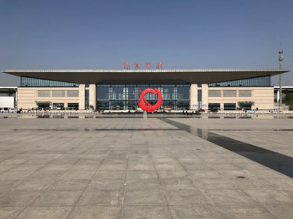 Xingtai East Railway Station exterior for high-speed train arrivals