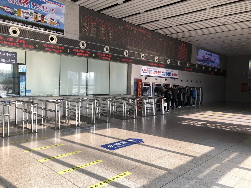 Ticket office area at Xingtai East Railway Station