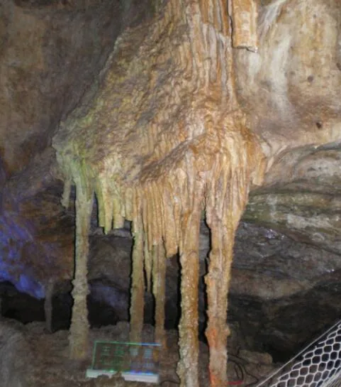 Stalactite curtain formation inside Kongshan Baiyun Cave in Xingtai Hebei