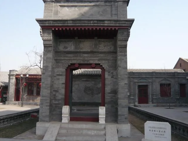 Traditional paifang at Shengfang Ancient Town