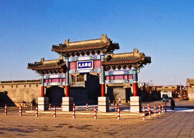 Stone gate detail in Shengfang Ancient Town