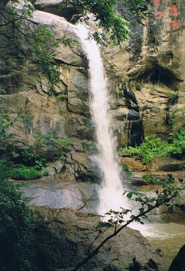 Waterfall in the forest landscape of Wulingshan National Nature Reserve