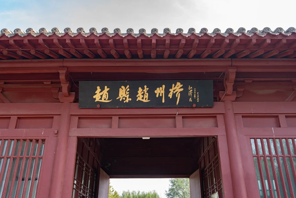 Smaller open spandrel arches beside the main arch of Zhaozhou Bridge