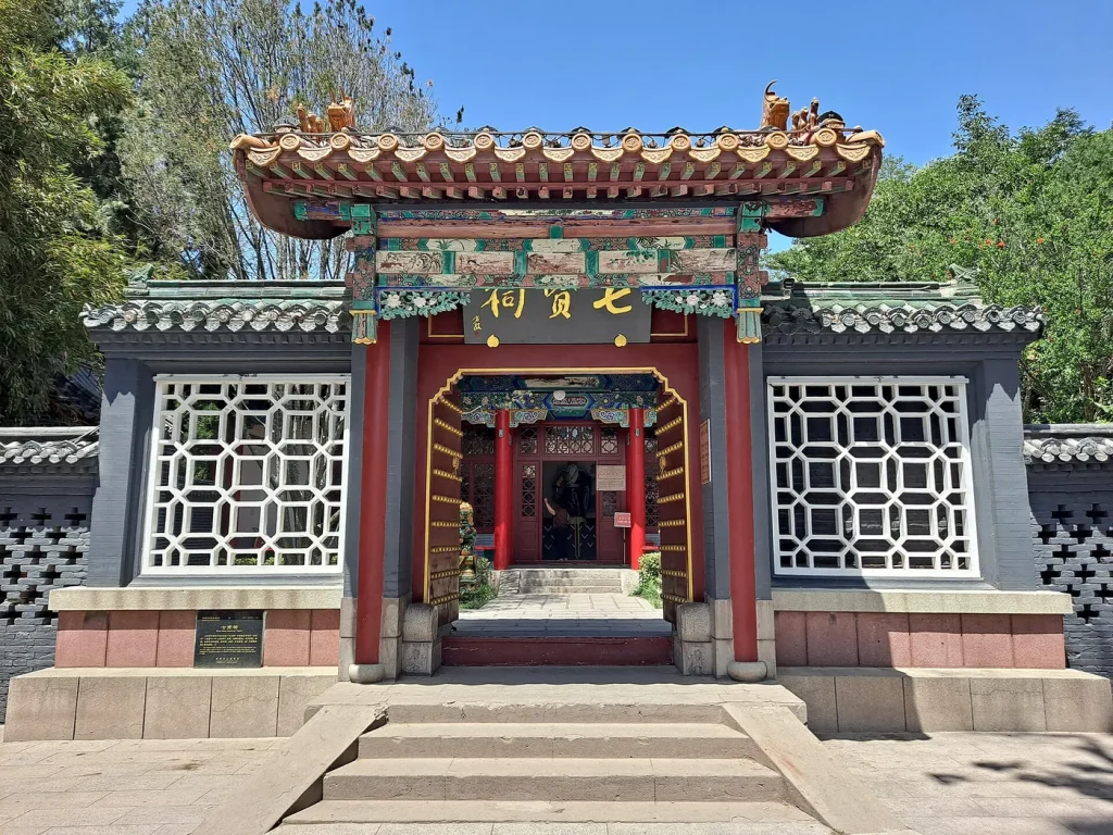 Painted entrance gate and inscription at the Seven Sages Shrine in Handan