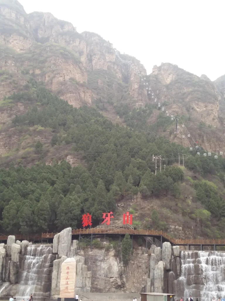 Langya Mountain cable cars climbing between steep rocky slopes