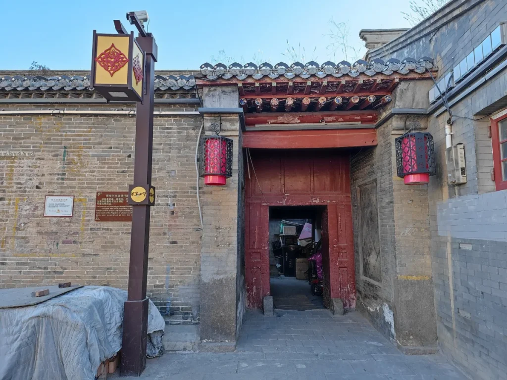 Real facade of the former Chahar Xingye Bank in Zhangjiakou Fortress