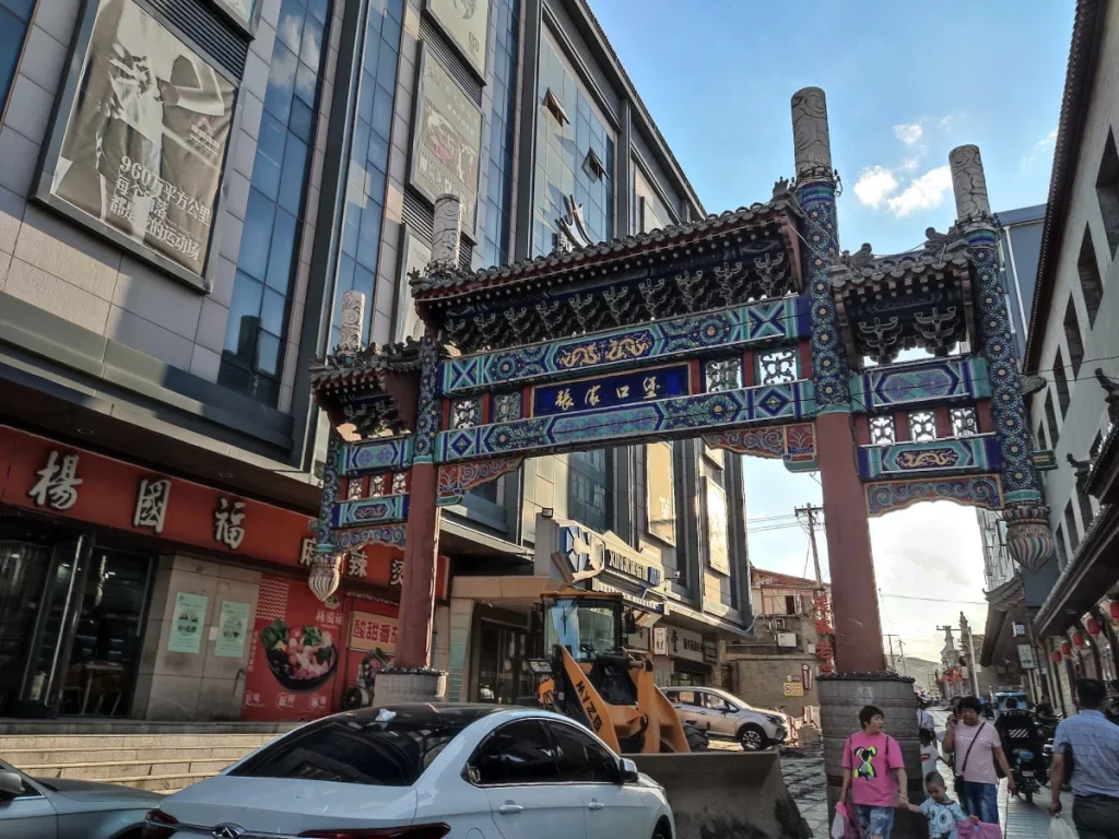 Real present-day street scene inside Zhangjiakou Fortress in Zhangjiakou